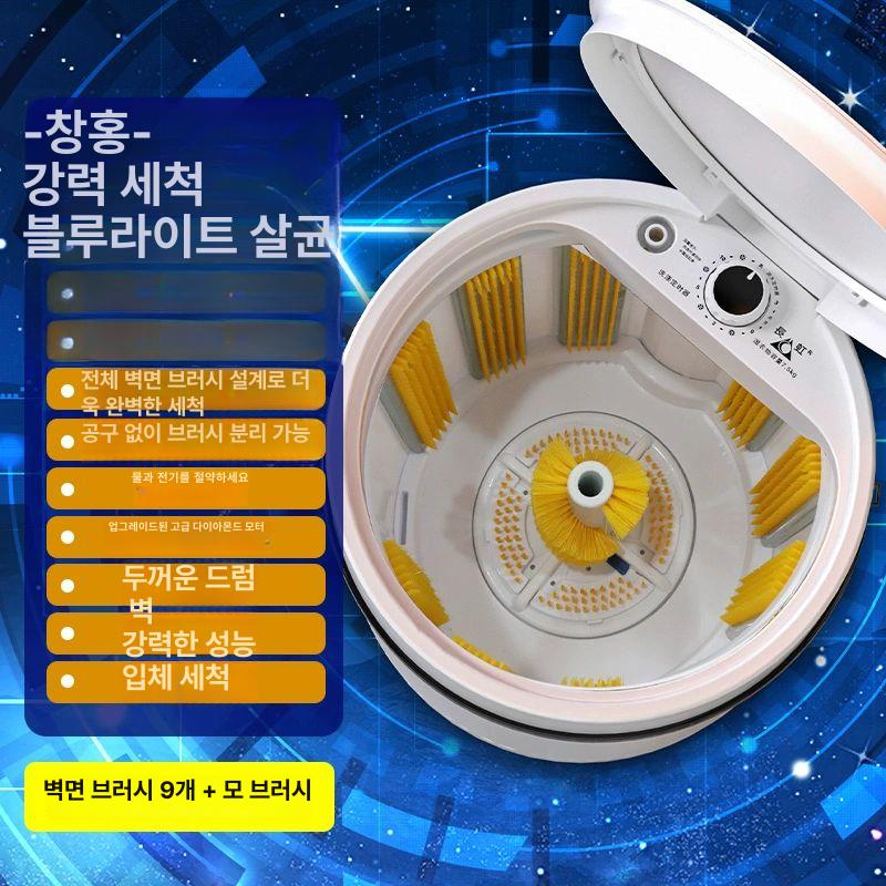 업소용 갑각류 세척기 해산물 조개 대용량 화이트 확대형 - 상세 이미지 4