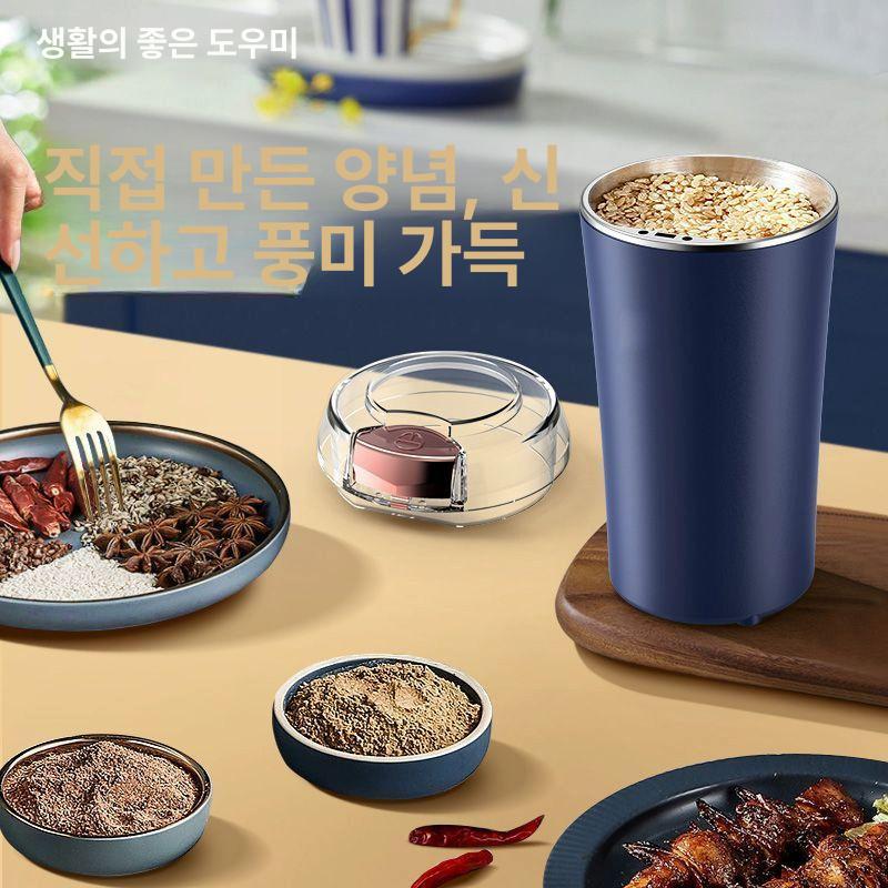 그라인더 알약분쇄기 자동 가루약 휴대용 조미료 조제기 분말 곡물 - 상세 이미지 4