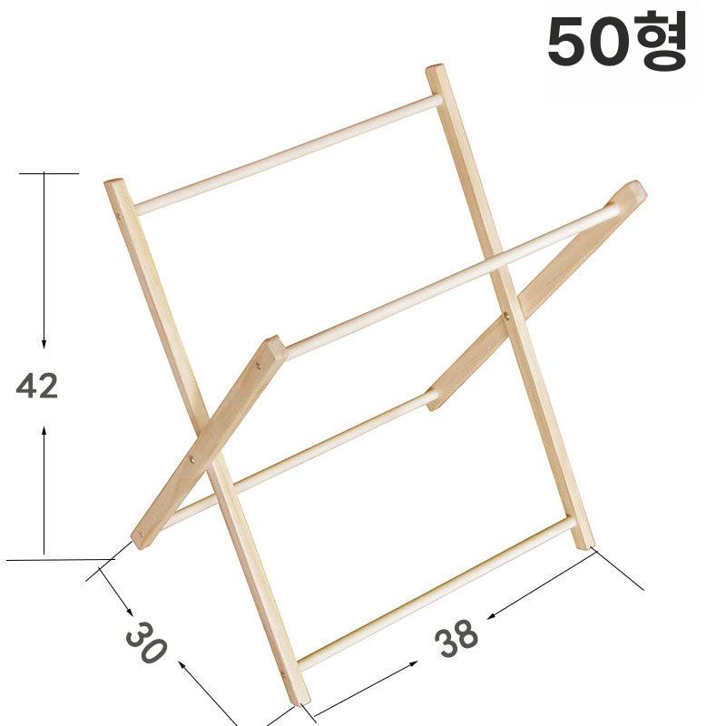 라켓 거치대 진열대 접이식 진열 스탠드 방수 홀더 학교 보관대 랙 의자 보관 나무 - 상세 이미지 2