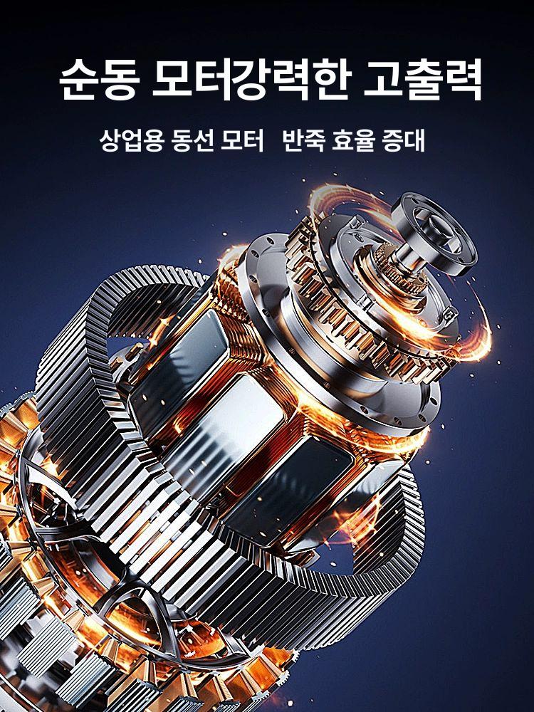 업소용 반죽기 밀가루 대형 제빵기계 베이커리 대용량 믹싱볼 식당 상업용 - 상세 이미지 4