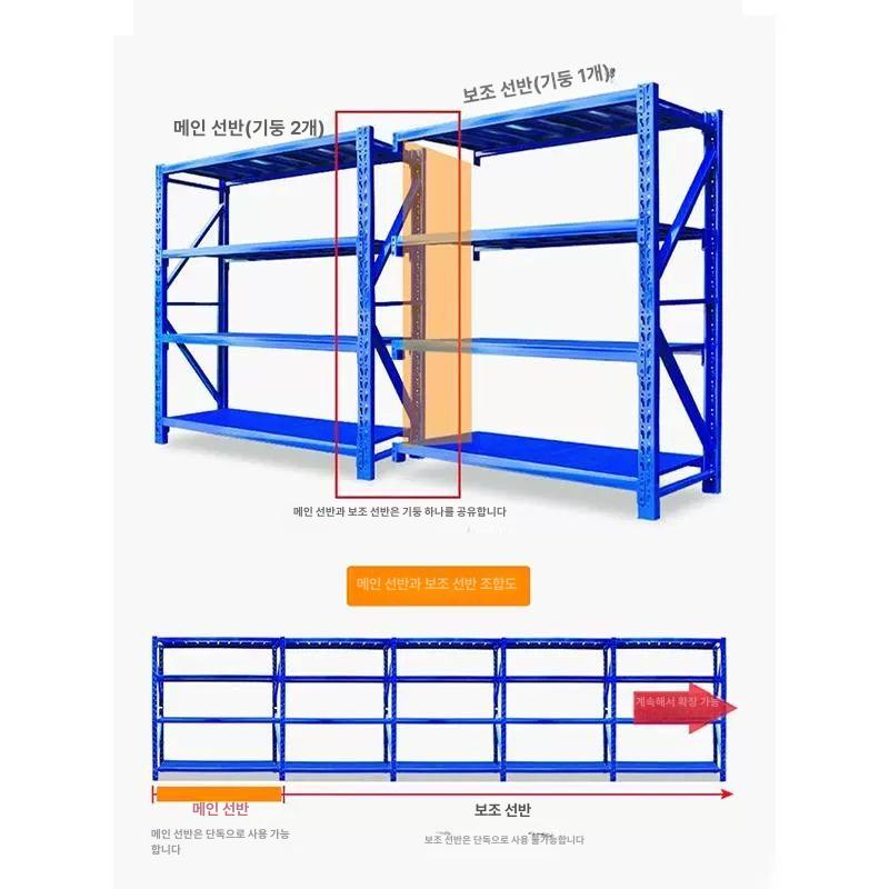 카센터 타이어 진열대 철제 보관대 공구 4단 정비소 수납 타이어랙 타이어진열대 스탠드 - 상세 이미지 4