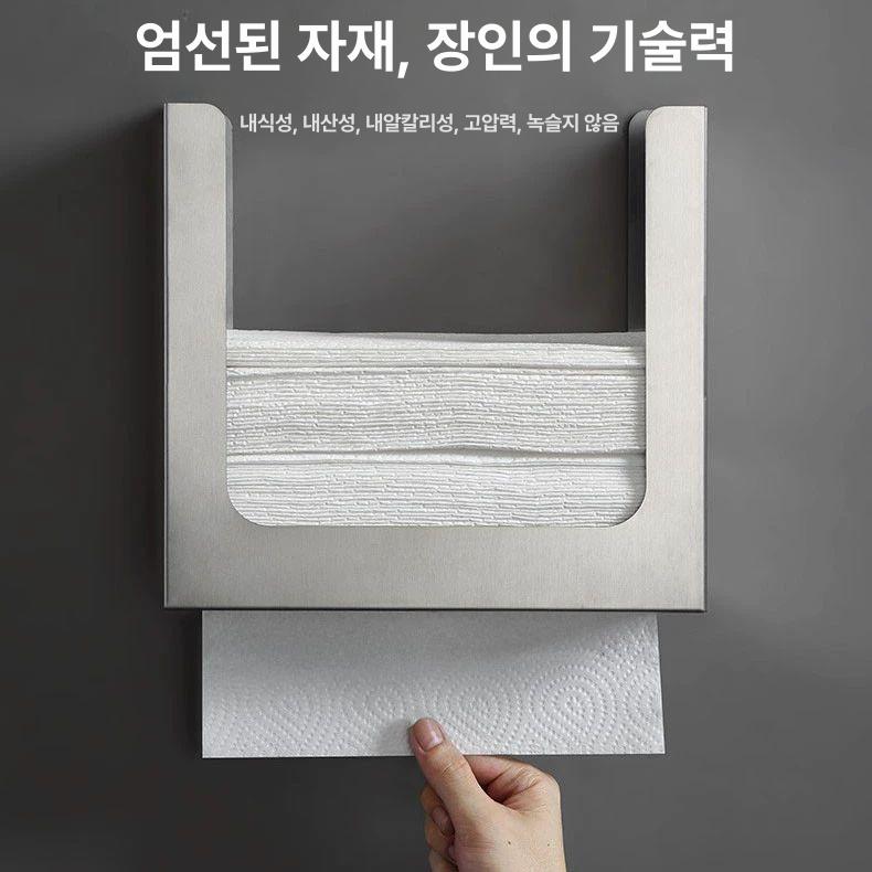 매립형 페이퍼타올 업소용 벽걸이형 화장지 손닦는휴지 핸드타월 종이타월 디스펜서 - 상세 이미지 4