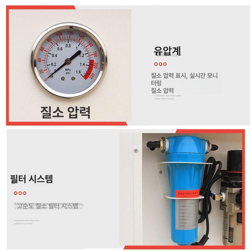 산업용 질소발생기 고순도 가스 화학 실험실 생성기 - 상세 이미지 4