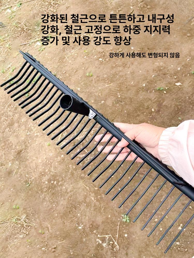 쇠스랑농기구 밭갈이 갯벌 잡초제거 텃밭삽 대형 갈퀴 후크 쟁쇠 쟁기 수확 농장 원예도구 - 상세 이미지 4