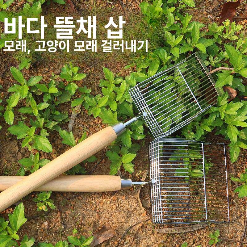 어랭이 삼태기 필터삽 농기구 채반 도구 자갈 삽 소형 모래 돌고르는 스크린 곡물 - 상세 이미지 2