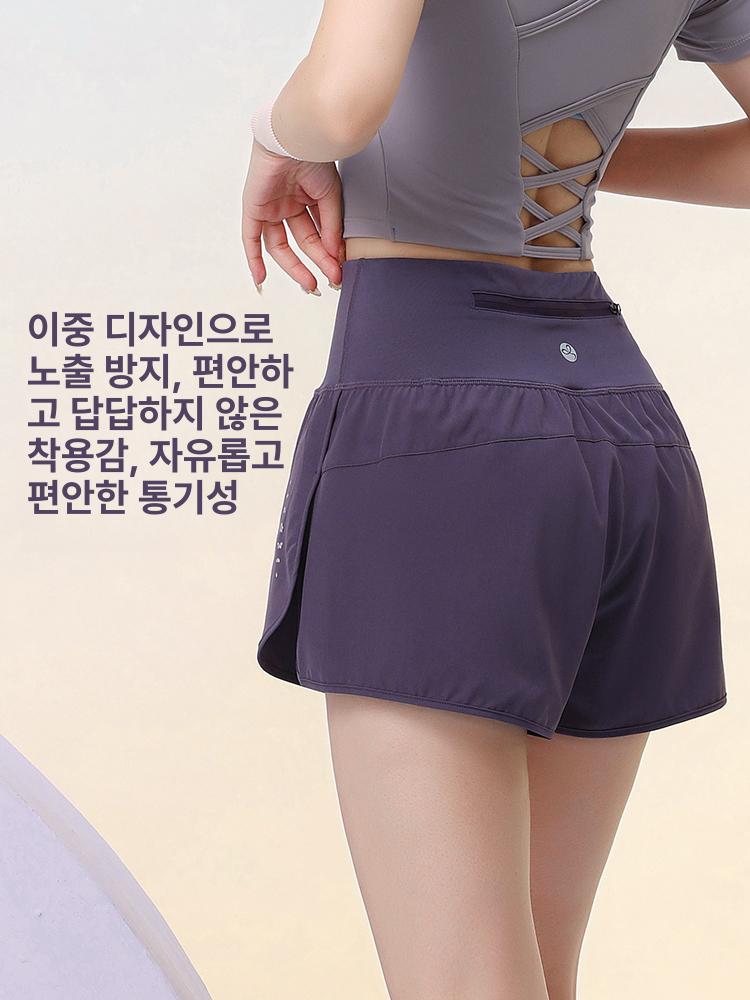 여자 헬스 반바지 주머니 폰주머니있음 요가 필라테스 바지 운동복반바지 여성 운동 스포츠 - 상세 이미지 2