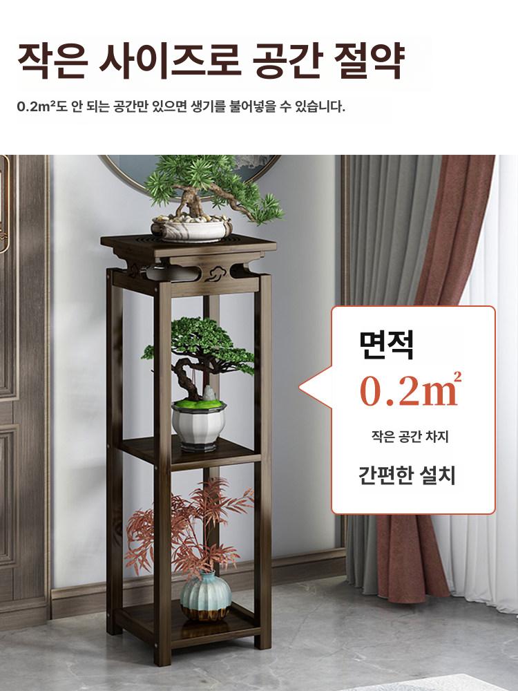 분재 받침대 원목 소형 선반 화분 소나무분재 화분대 우드 꽃병 스탠드 소품 장식 진열대 - 상세 이미지 2