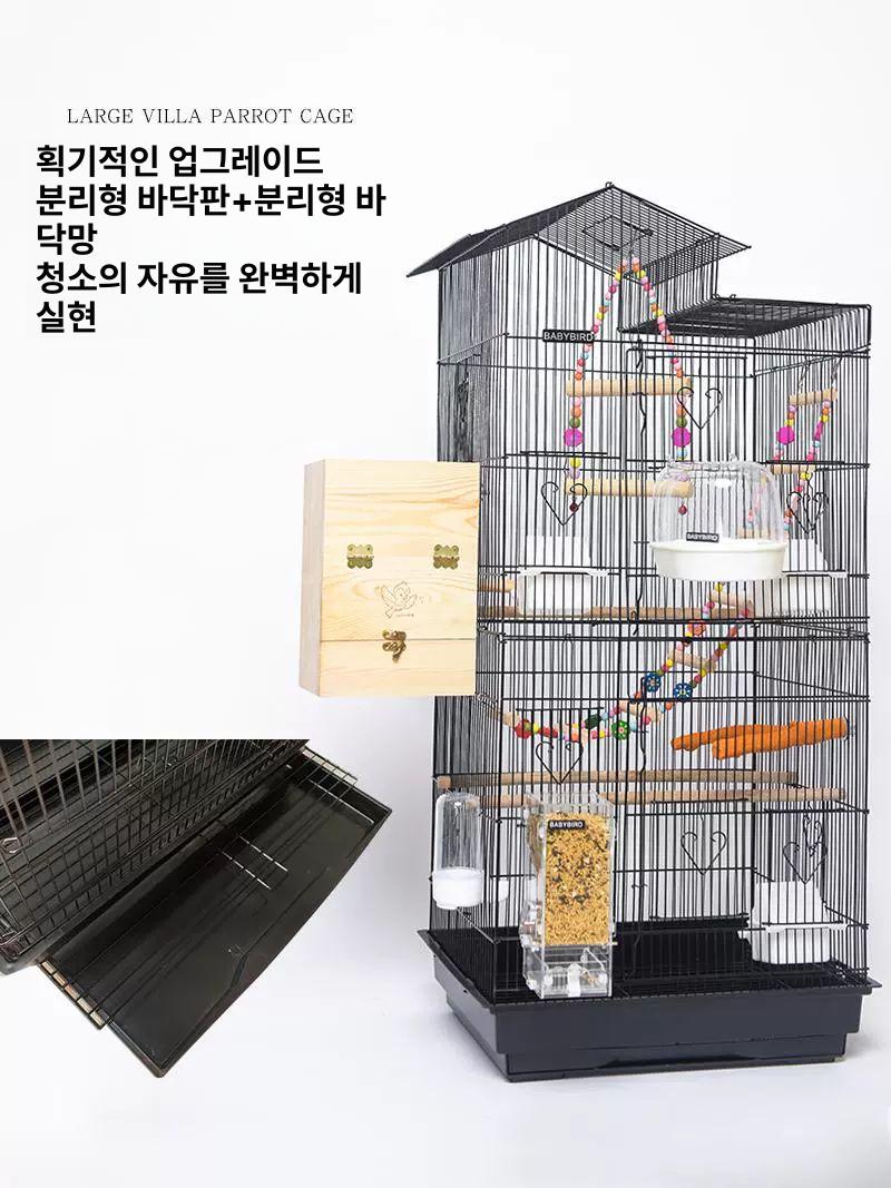 조류 새장 앵무새 이동식 케이지 사육장 투명 하우스 잉꼬 바퀴달린 - 상세 이미지 2