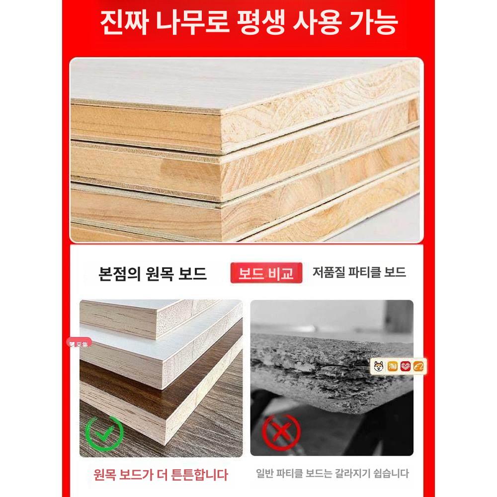 거실 코너책장 ㄱ자 책꽂이 슬림형 북셸프 삼나무 인테리어 책수납 - 상세 이미지 3
