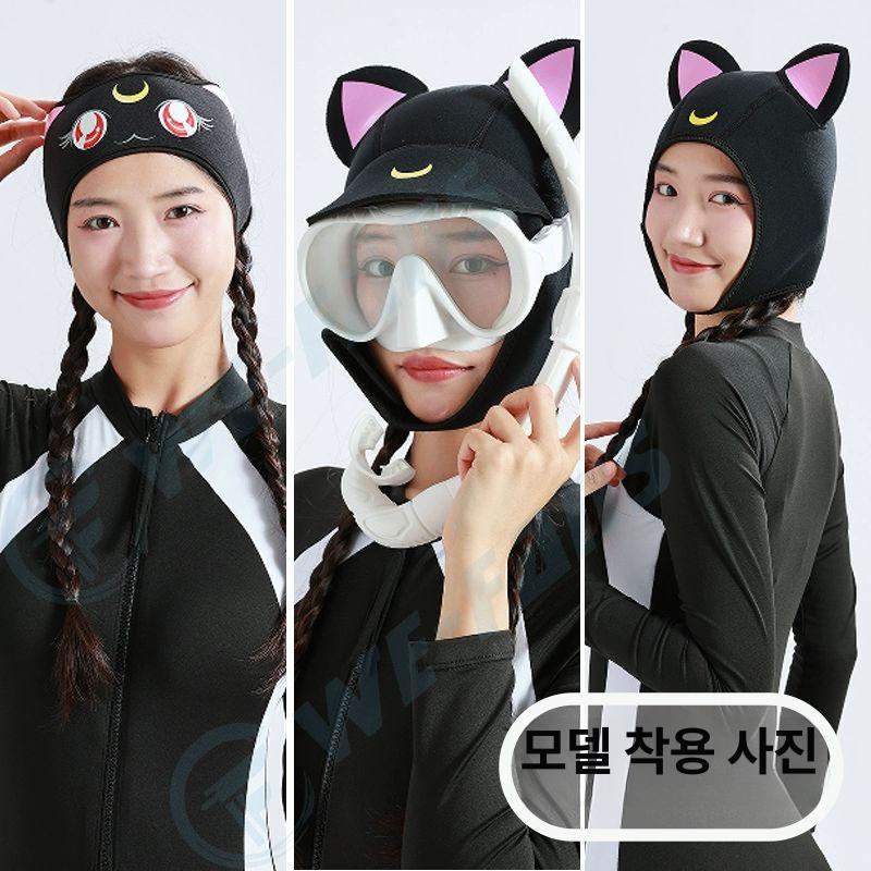 고양이귀 수모 스쿠버 다이빙 캣 모자 스노클링 잠수 서핑 스노쿨링 헤드 커버 - 상세 이미지 3