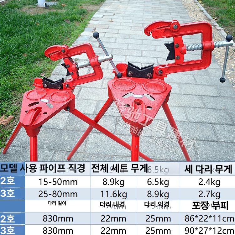 벤치 바이스 알루미늄 목공용 탁상 플라이어 정밀 미니어처 미니 도구 밀링 작업대 다기능 - 상세 이미지 2
