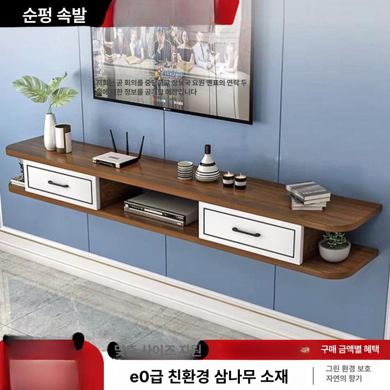 거실 티비장 벽걸이 인테리어 월마운트 TV스탠드 모던 선반 수납 셋탑박스 - 상세 이미지 2