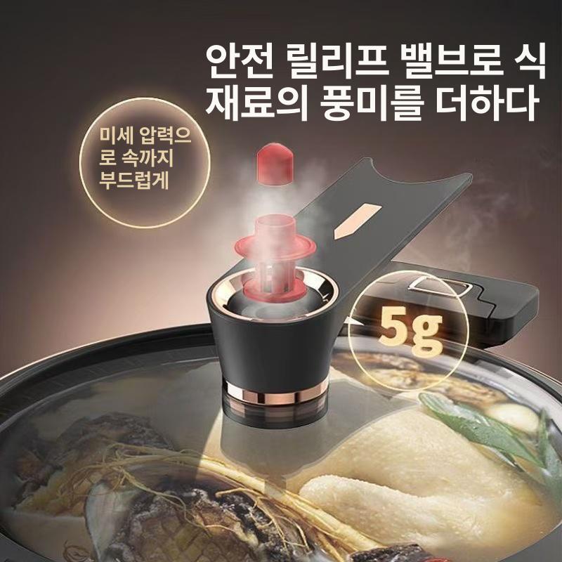 가정용 압력솥 저압솥 찜기 인덕션 쿠커 진공냄비 스팀포트 코팅 찜통 논스틱 - 상세 이미지 2