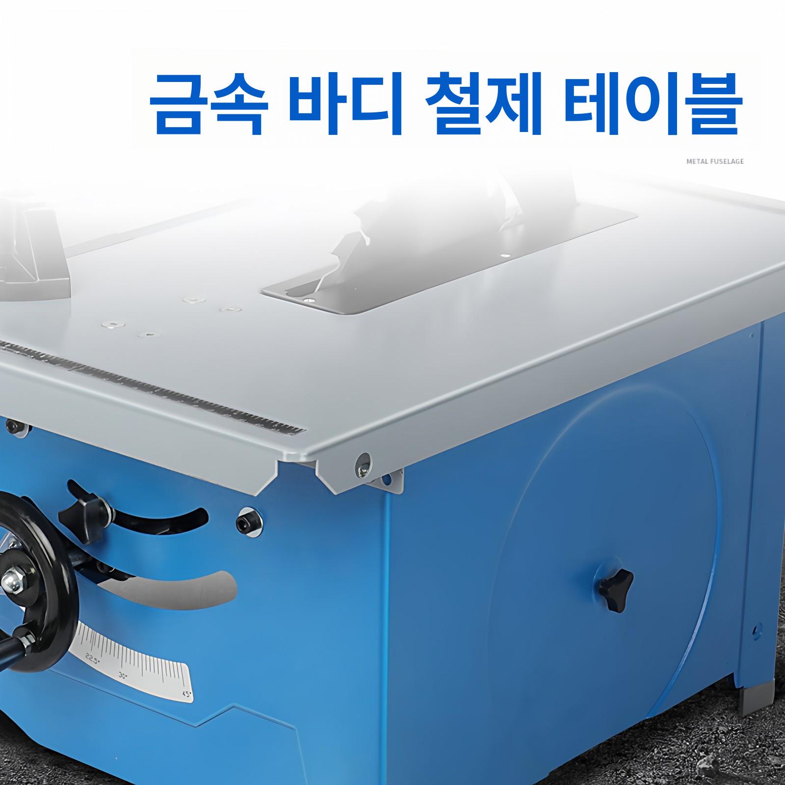 테이블쏘 슬라이딩 목공용 접이식 작업대 목공 휴대용 톱다이 전기톱 쏘 가이드 정밀 레일 - 상세 이미지 4