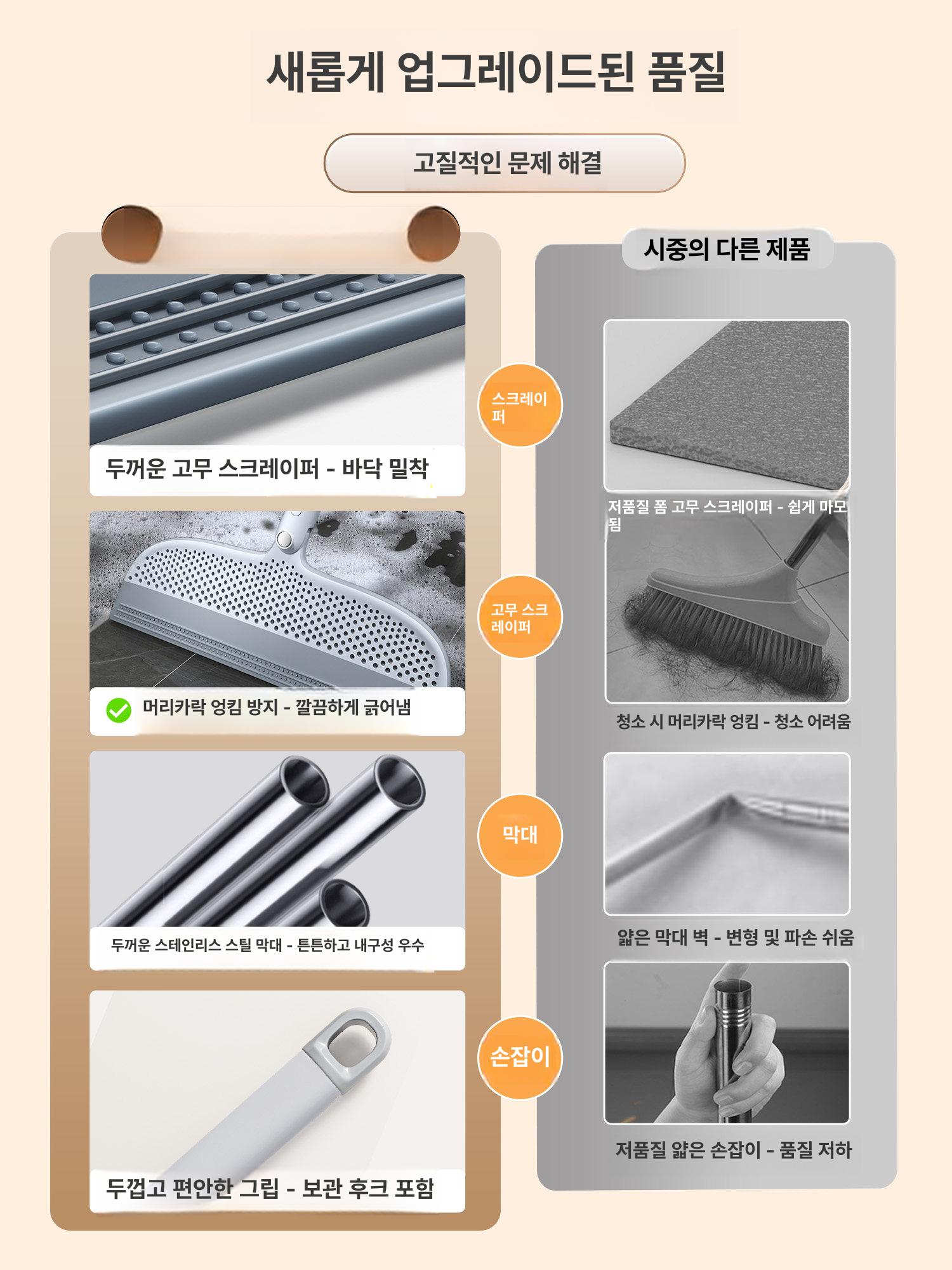 접착 타일시트지 바닥 욕실 셀프시공 화장실 방수 인테리어 거실 현관 리폼 스티커 - 상세 이미지 4