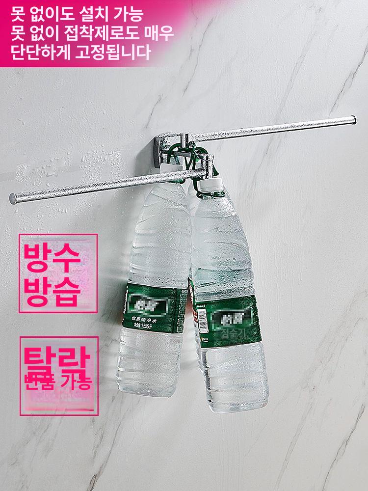 타올바 스텐 벽걸이 직각 회전 수건 무타공 미러 브러시드 유광타공 액세서리 더블 - 상세 이미지 5