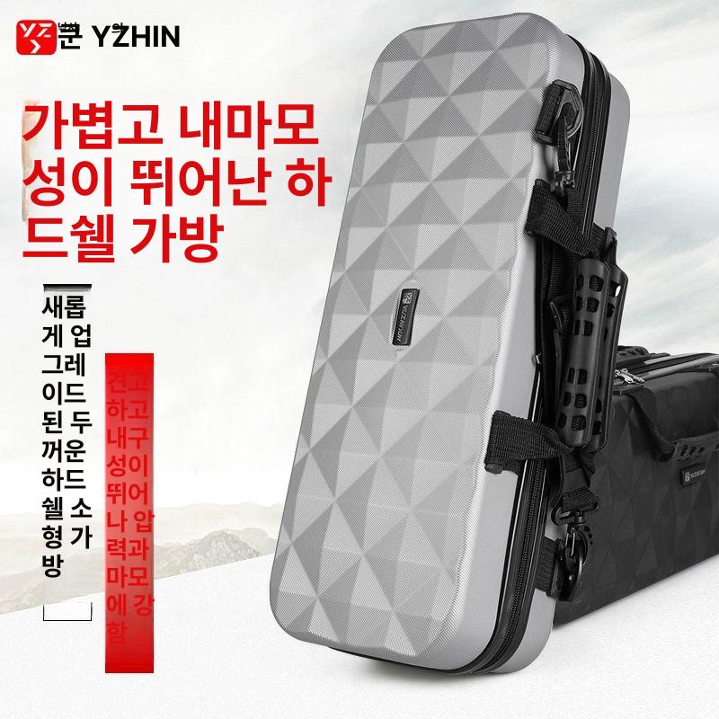 미니 낚시대가방 하드 경량 로드케이스 하드케이스 은회색 - 상세 이미지 5