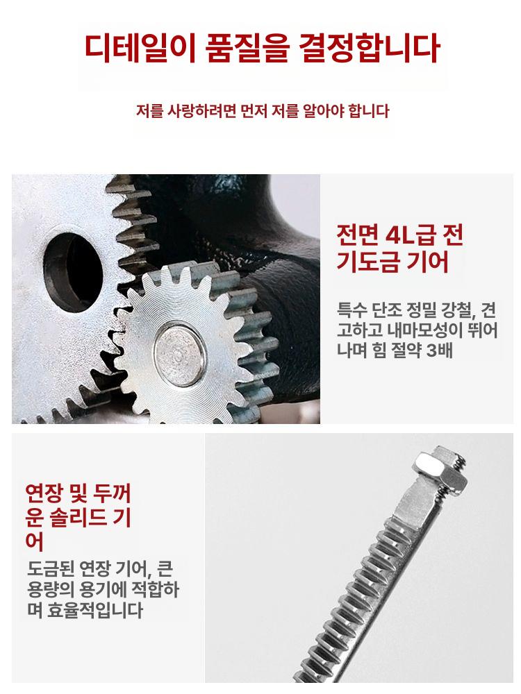 업소용 제면기 수동 라멘 파스타면 냉면기계 식당용 칼국수 면발기 도금처리 - 상세 이미지 3