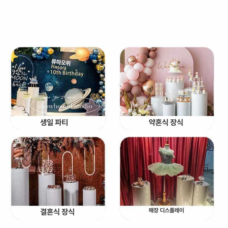 전시 선반 다이 제품 소품 스탠드 화이트 원형 디피 진열대 매장 테이블 받침대 촬영 - 상세 이미지 5