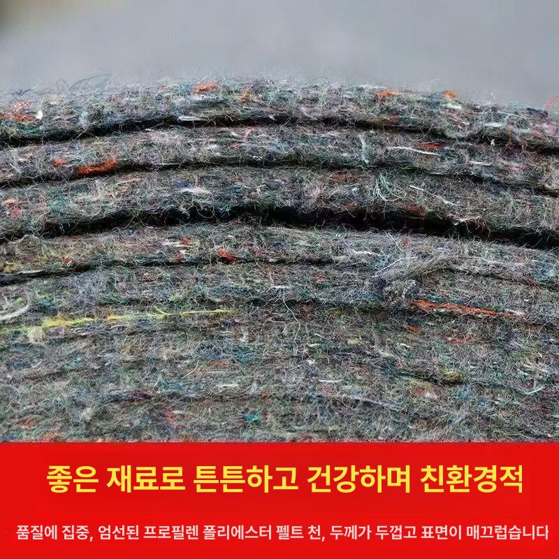 부직포 보온덮개 매트 공사용 양생포 농업용 돼지천 공사장 도로 보온 농사용 공사용부직포 - 상세 이미지 3