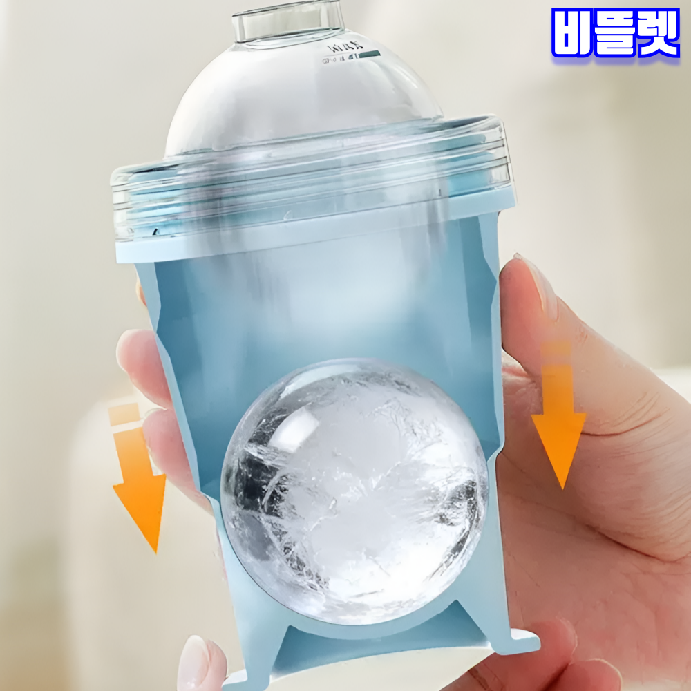 비뜰렛 접이식 실리콘 텀블러 아이스 빨대컵 대왕얼음 물병 - 상세 이미지 2