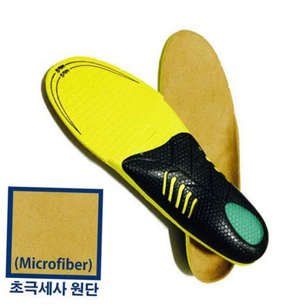 스포츠 등산 깔창 발지지 기능성 깔창 마라톤 운동화 충격흡수 - 상품 이미지