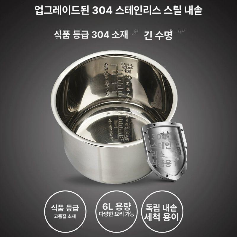 요구르트 발효기 메이커 가정용 그릭 청국장 효소 제조기 업소용 - 상세 이미지 4