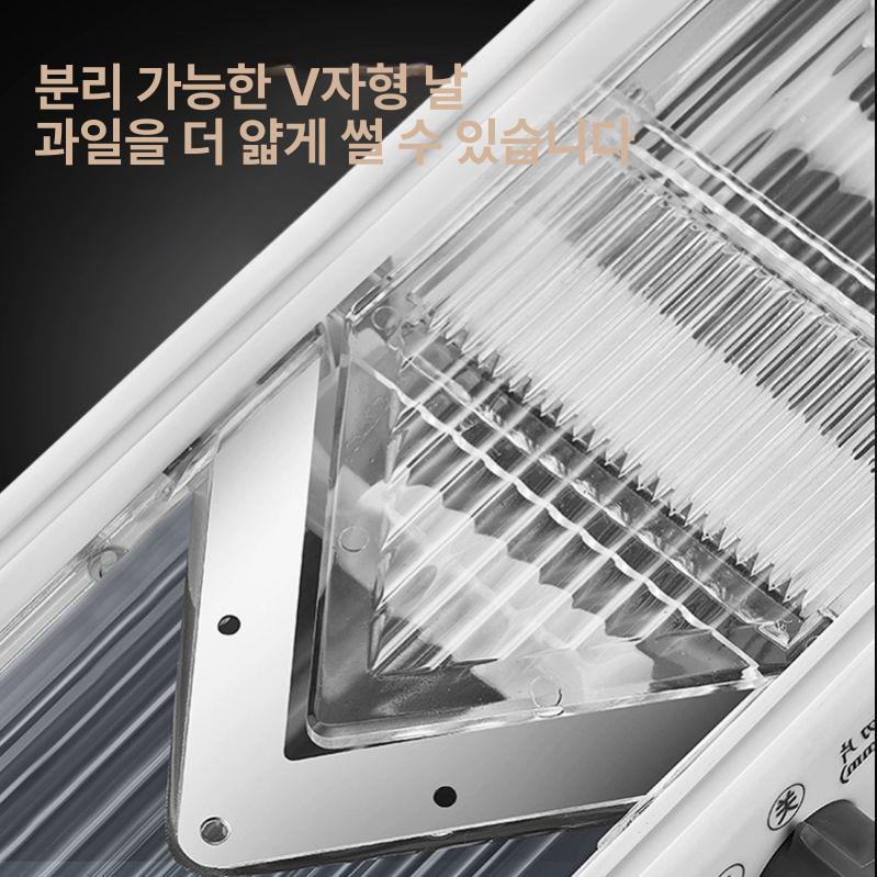 다용도 채칼 슬라이서 주방 양배추 오이 무채 양배추칼 만능채칼 필러 슬라이스 만능 야채 - 상세 이미지 4