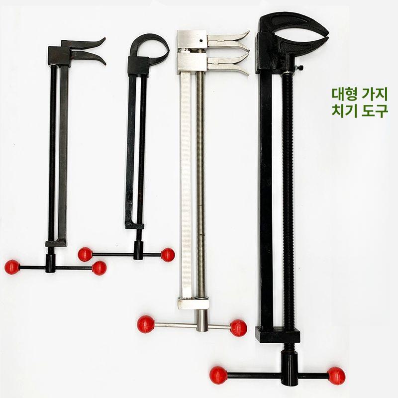 나무가지 구부리기 L클램프 분재 변경 조경 도구 - 상세 이미지 2