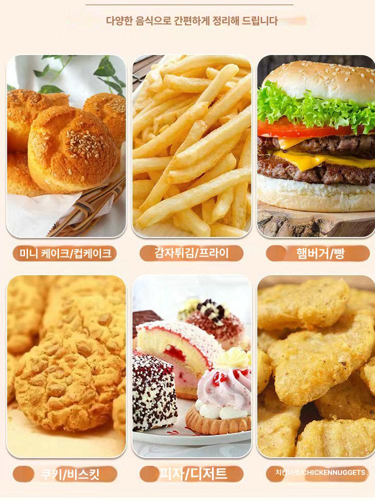 샌드위치유산지포장 레트로 왁스페이퍼 음식포장 종이 토스트 도시락 빵 베이킹 - 상세 이미지 5
