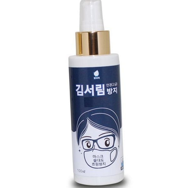 휴대용 안경 김서림 방지제 스프레이 고글 김서림 방지제 렌즈 클리너 - 상품 이미지