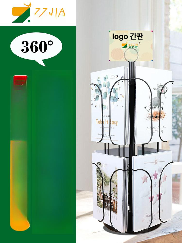 카드 진열대 엽서 리플렛 회전 스탠딩 랙 거치대 꽂이 보관함 선반 디스플레이 계단식 원형 - 상세 이미지 2