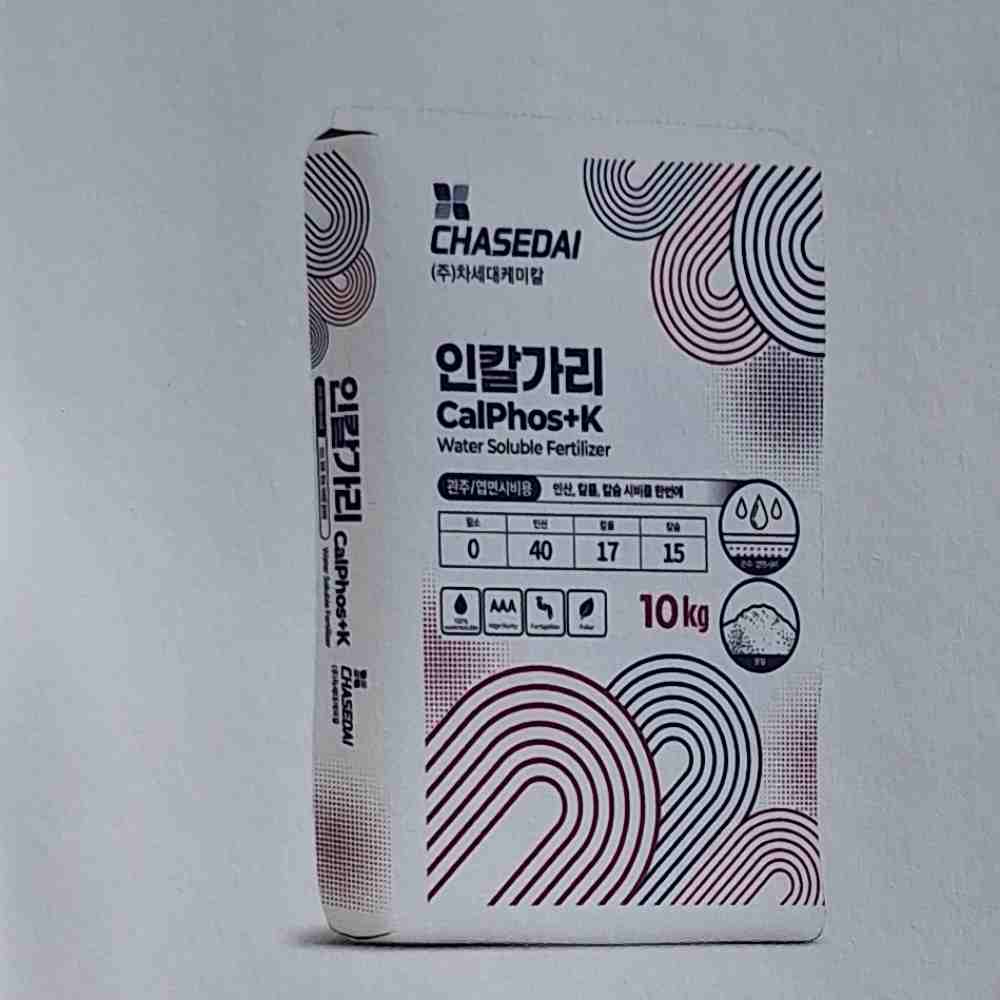 폴리킹 222 10kg 수용성 관주용 복합비료 야라 원료 질산태질소 - 상세 이미지 5