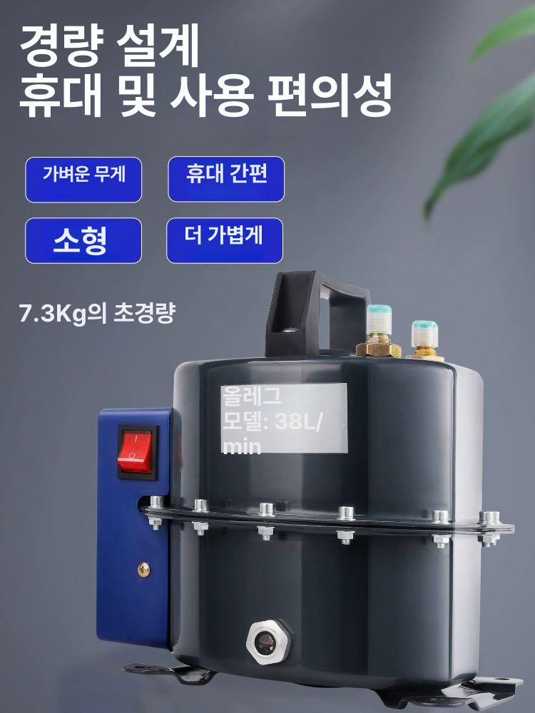 보수 냉매흡입 냉장고 진공펌프 에어컨 자동차 휴대용 공기 밸류 무선 냉동 - 상세 이미지 4