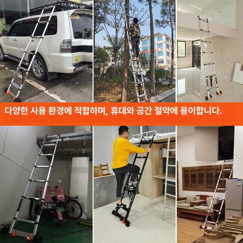 후크 사다리 고리 다락방 복층 옥상 벽걸이 - 상세 이미지 3