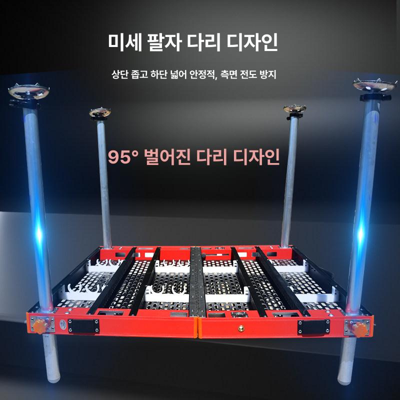 낚시클램프 민물 대좌대 받침틀 좌대클램프 거치대 중층 만력기 브래킷 - 상세 이미지 4