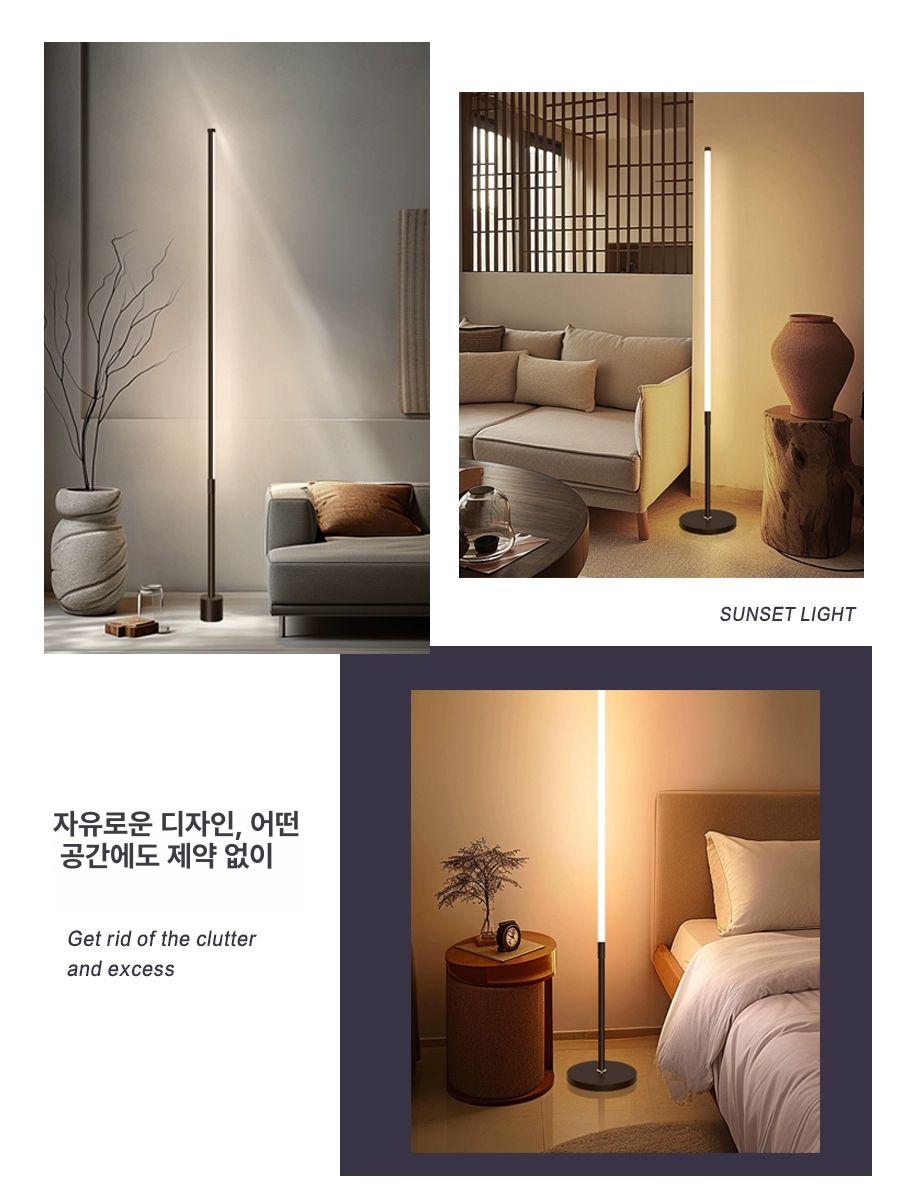 LED 장스탠드 북유럽 조명 플로어 거실등 일자 인테리어 램프 깃털 노르딕 무드등 우드 - 상세 이미지 4