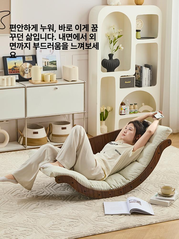 안락의자 흔들의자 바나나 라운지 빈백 스윙체어 발코니 쇼파 흔들소파 인테리어 로킹체어 릴렉스 - 상세 이미지 2