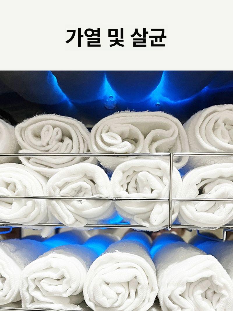 업소용 온장고 타올 보온고 수건가열 스팀 전기 찜질방 피부샵 네일샵 - 상세 이미지 3