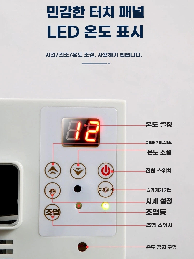 이동식 휴대용 무시동 소형 창문형 에어컨 차박 에어컨 캠핑 A. 작은 버튼 모델 배기 - 상세 이미지 5