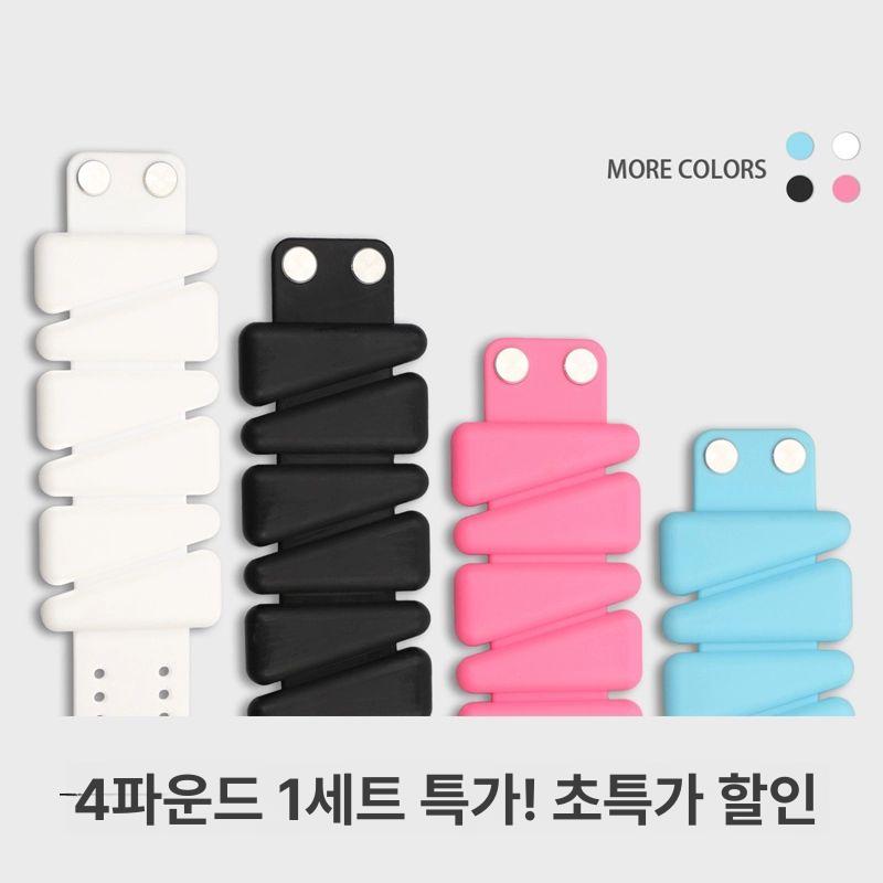 조절 웨이트 헬스 모래주머니 수영 발목 손목 아령 근력운동 홈피트니스 - 상세 이미지 2