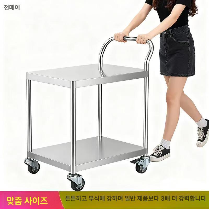 운반 카트 스텐 2단 엘카 화물 끌차 축사 스테인리스 핸드카 바퀴 무소음 - 상세 이미지 2