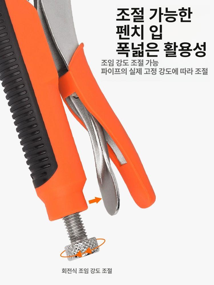 온돌 플라이어 난방 다기능 벤치 수리 배관 렌치 튜브 수리를 스패너 공구 수리용 파이프 - 상세 이미지 4