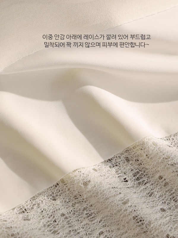 여성 여름 이너나시 슬림핏 모달 끈나시 브라패드 내장 민소매 탑 레이어드용 - 상세 이미지 4