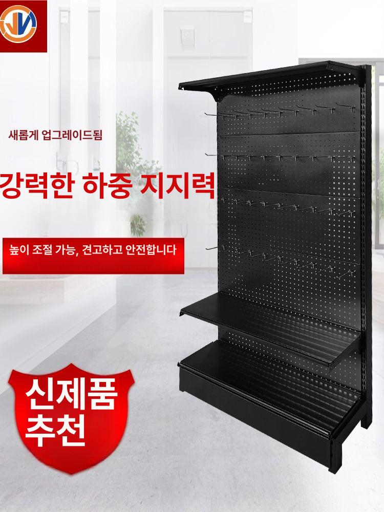 타공판 매대 매장 전시대 타공보드 걸이 거치 수납대 - 상세 이미지 5