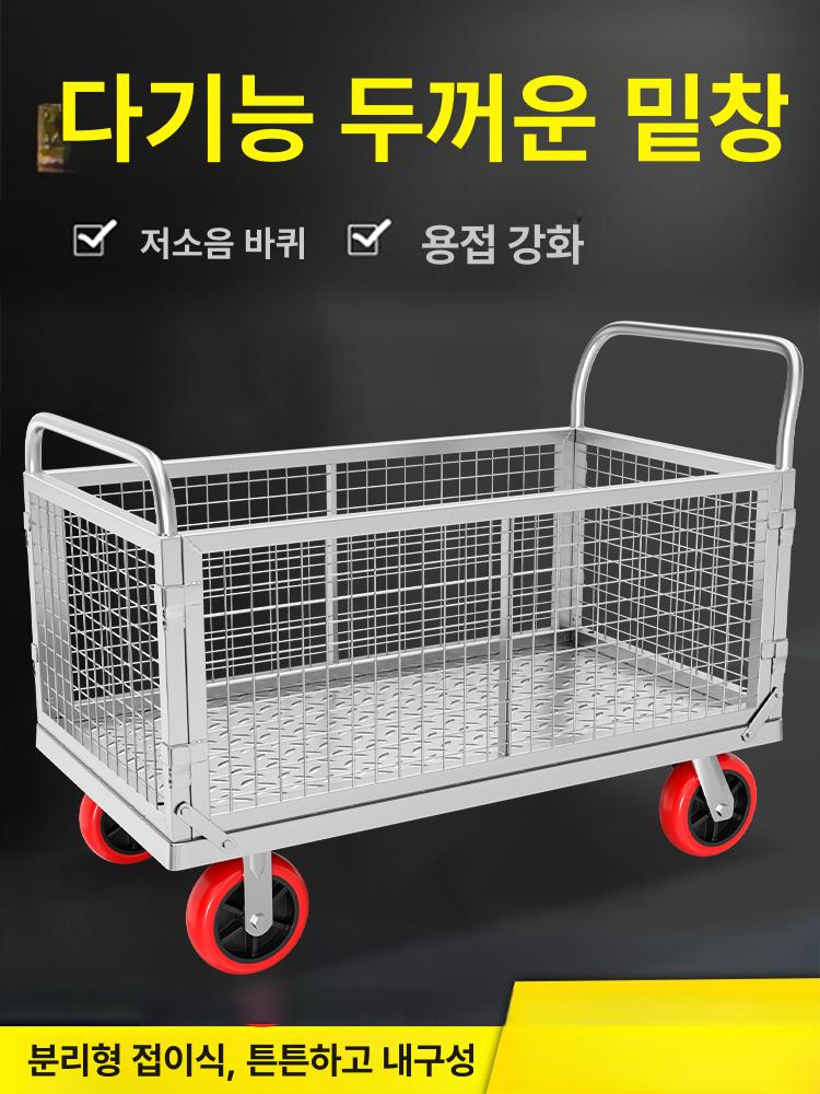 철망대차 수거함 트롤리 대형 철망트롤리 케이지 수거 쓰레기 바퀴 수거차 분리수거 핸드카 - 상세 이미지 2