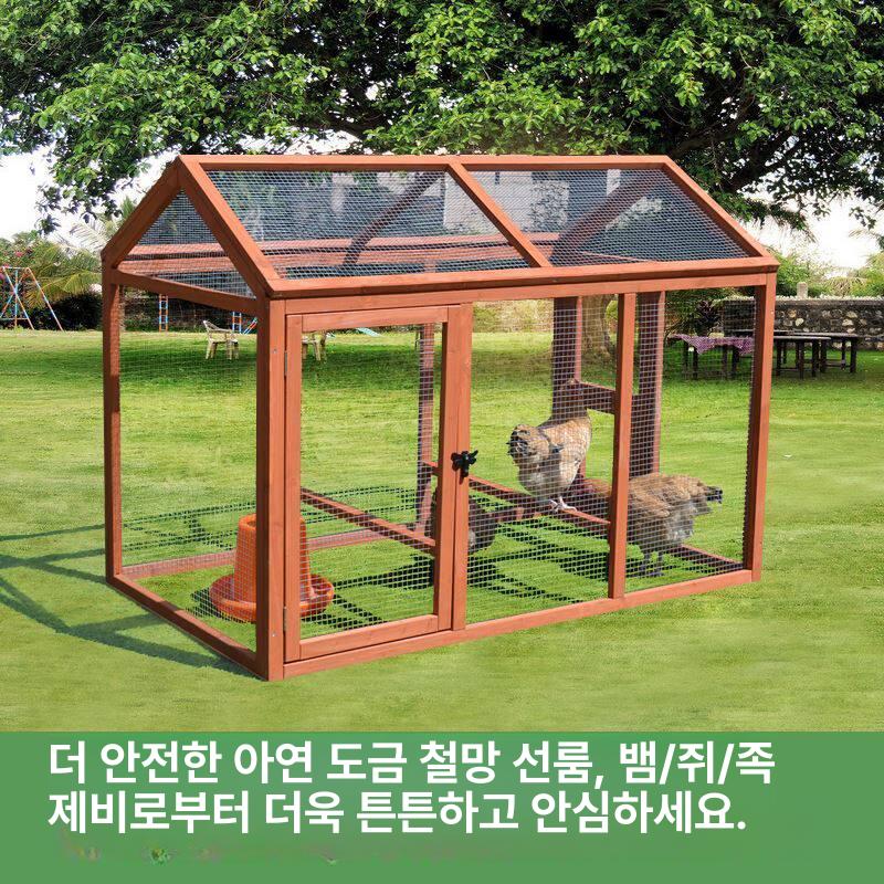 이동식 닭장 케이지 조립식 이동식닭장 조류 닭둥지 망 양계장 마당 사육장 가정용 철망 - 상세 이미지 2