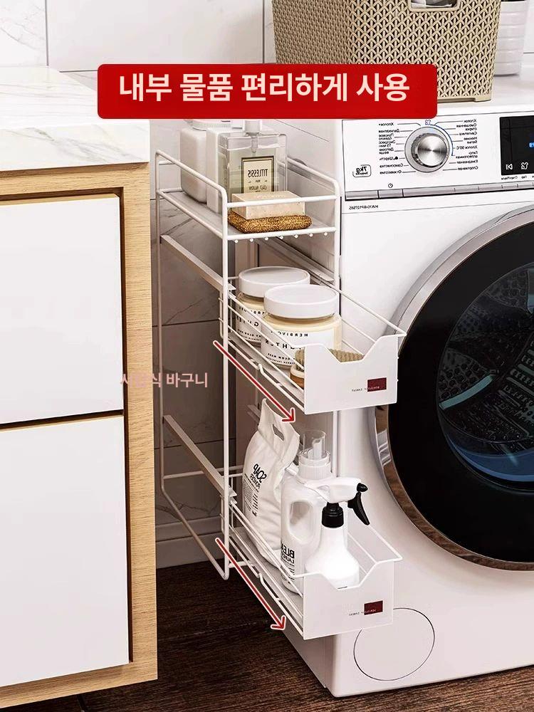 마그네틱 자석선반 세탁기 사이드 틈새수납 바구니 부착형 흡착 랙 홀더 - 상세 이미지 5