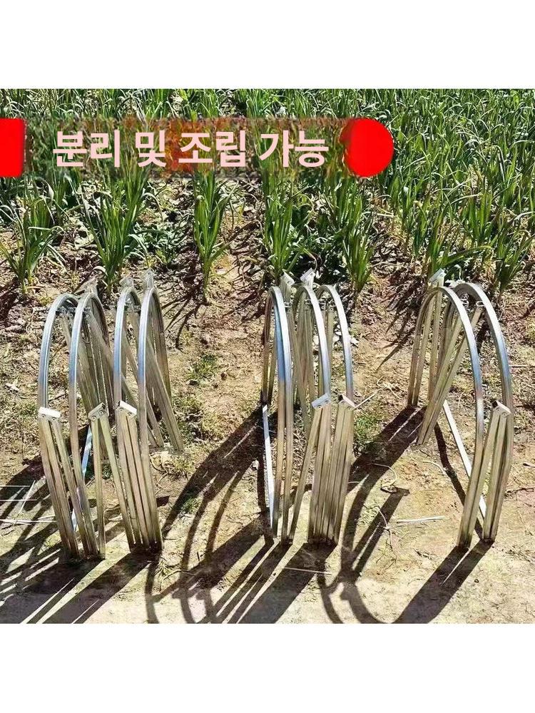 닭장케이지 접이식 사육장 이동식 조립식 계란 대형 터널형 양계장 닭 그물 이미지 6