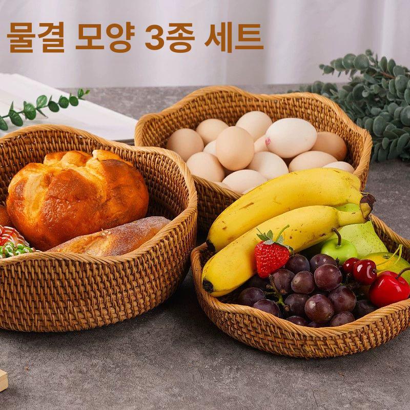 빵 바구니 제과 라탄 베이커리 트레이 도구 사워도우 스타일 쟁반 진열 소형 손잡이 반느통 - 상세 이미지 4